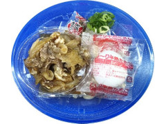 ローソン 半熟玉子の冷し肉ぶっかけうどん 商品写真