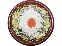 青じそ香る！麺特盛明太マヨネーズパスタ