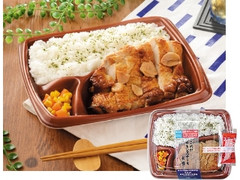 これがチキンステーキ弁当