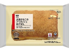 ローソン 大阪きなこのブリオッシュあげぱん 商品写真