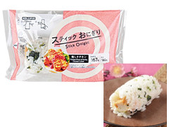 ローソン スティックおにぎり 梅しそチキン 商品写真