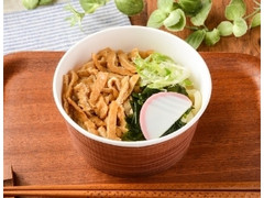 ローソン ちょい麺 刻みきつねうどん