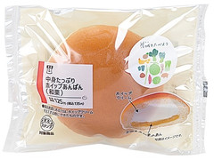 ローソン 中身たっぷりホイップあんぱん 和栗 商品写真