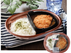 ローソン ロースカツカレー 商品写真