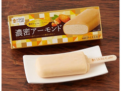 ローソン Uchi Cafe’ 贅沢チョコレートバー 濃密アーモンド 商品写真