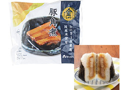 ローソン 金しゃりおにぎり 豚角煮 商品写真