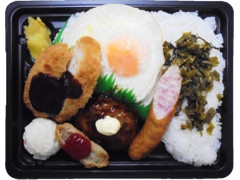 ローソン 満腹ミックス弁当 商品写真