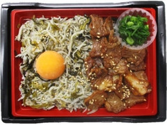 丸ぼし監修 瀬戸内のしらすと焼豚丼