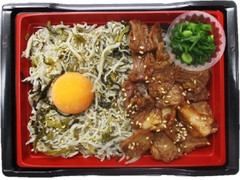 ローソン 丸ぼし監修 瀬戸内のしらすと焼豚丼 商品写真