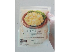 ローソン ローソンセレクト たまごサラダ 商品写真