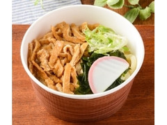 ちょい麺 刻みきつねうどん