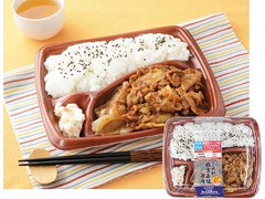 これが豚生姜焼弁当