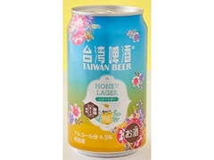  缶330ml