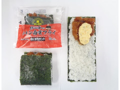 ローソン とりとり亭監修 おにぎりサンド チキン南蛮フライ 商品写真