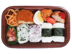 いろいろむすび弁当