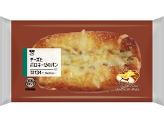 ローソン チーズとボロネーゼのパン