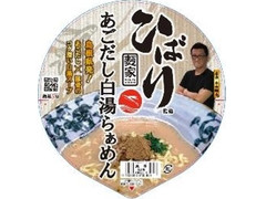 ローソン サンポー 島根 麪家ひばり監修 あごだし白湯らぁめん 商品写真