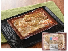 ねぎ塩豚カルビ弁当 もち麦入りご飯