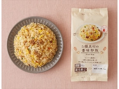 5種具材の香味炒飯