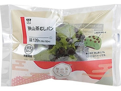 ローソン 狭山茶むしパン