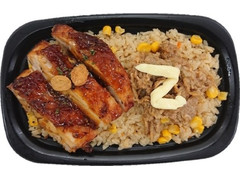 ローソン ガーリックライスの肉ミックス弁当 商品写真