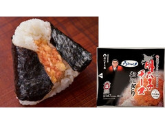 ローソン 函館タナベの明太子チーズおにぎり 商品写真