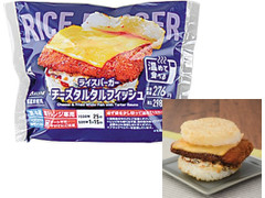 ローソン ライスバーガー チーズタルタルフィッシュ 商品写真