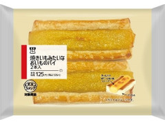 ローソン 焼きいもみたいなおいものパイ 商品写真