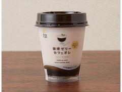 ローソン Uchi Cafe’ 珈琲ゼリーカフェオレ 商品写真