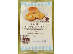 ローソン ブランのイングリッシュマフィン 商品写真