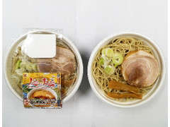 ローソン 人類みな麺類監修 貝だし醤油らーめん 商品写真