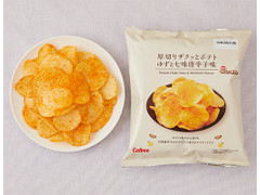 ローソン 厚切りザクッとポテト ゆずと七味唐辛子味 商品写真