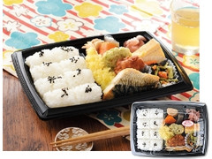 和風幕の内弁当