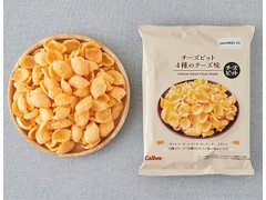 ローソン チーズビット 4種のチーズ味 商品写真