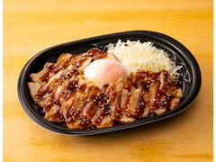 ローソン 大盛 直火で炙った焼豚丼 商品写真