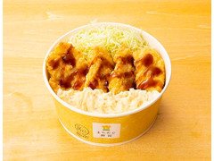 ローソン 鹿児島県産桜島どりのチキン南蛮丼 商品写真