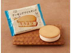ローソン Uchi Cafe’ アーモンドアイスサンド 商品写真