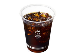 ローソン MACHI cafe’ カフェインレス ポーションタイプ アイスコーヒー M 商品写真