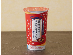 ローソン 桔梗信玄餅風味 贅沢飲む黒蜜きなこ 180ml