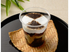 ローソン Uchi Cafe’ 和パフェ ほうじ茶 商品写真