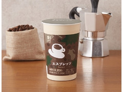 ウチカフェ エスプレッソ 240ml