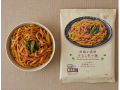 ローソン 胡麻が濃厚 汁なし坦々麺 商品写真