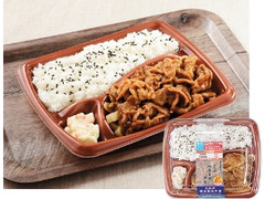 これが豚生姜焼弁当