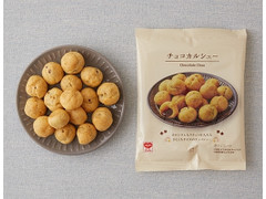 ローソン チョコカルシュー 62g