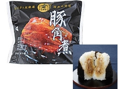 金しゃりおにぎり 豚角煮