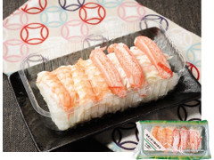 ローソン 海老と香り箱の寿司 商品写真