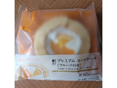 ローソン Uchi Cafe’ プレミアムロールケーキ フルーツのせ 1個