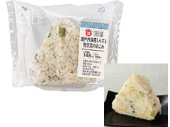 ローソン 瀬戸内海産しらすと野沢菜のおこわおにぎり 商品写真