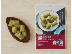 ローソン ピスタチオクランチチョコ イヌリン使用 商品写真