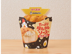 ローソン たっぷりタルタルソース味 商品写真